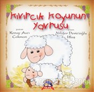 Kıvırcık Koyunun Yavrusu