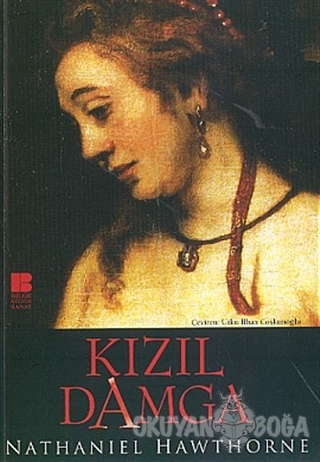 Kızıl Damga