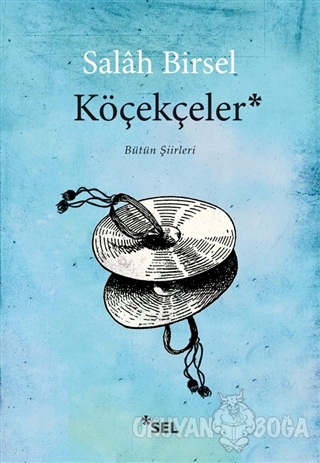 Köçekceler