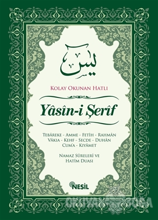 Kolay Okunan Hatlı Yasin-i Şerif