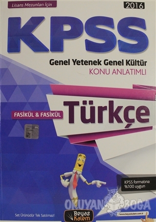 KPSS 2016 Genel Yetenek Genel Kültür Türkçe Konu Anlatımlı - Kolektif 