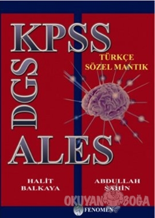 KPSS - DGS - ALES - Abdullah Şahin - Fenomen Yayıncılık