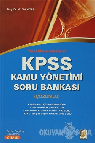 KPSS Kamu Yönetimi Soru Bankası - Mehmet Akif Özer - Adalet Yayınevi
