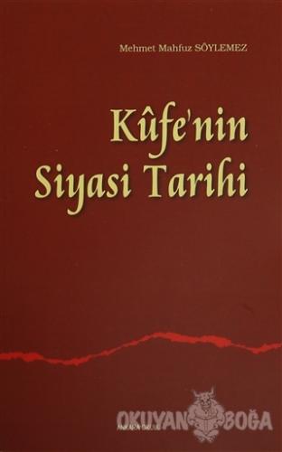 Kufe'nin Siyasi Tarihi