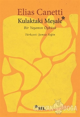 Kulaktaki Meşale