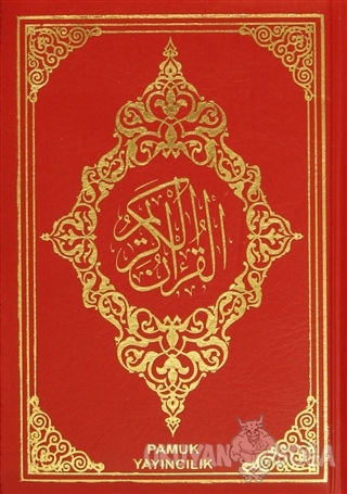 Kur'an-ı Kerim (Çanta Boy Kılıflı - Kuran-016) - Kolektif - Pamuk Yayı
