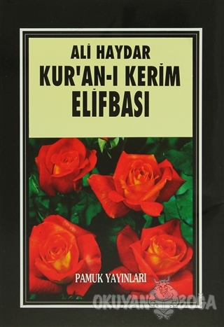 Kur'an-ı Kerim Elifbası (Elifba - 001)