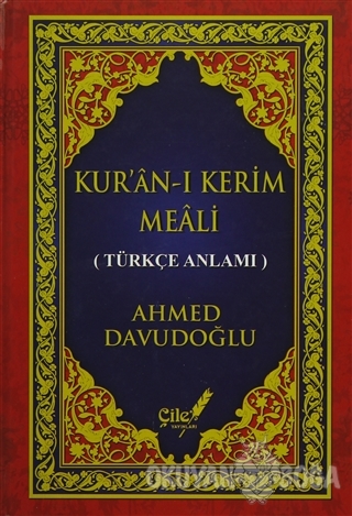 Kur'an-ı Kerim Meali (Metinsiz Orta Boy) Ahmed Davudoğlu