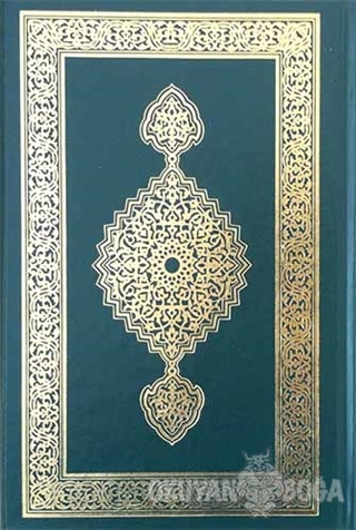 Kur'an-ı Kerim (Orta Boy, Resmi Osman-i Hattı) (Ciltli)