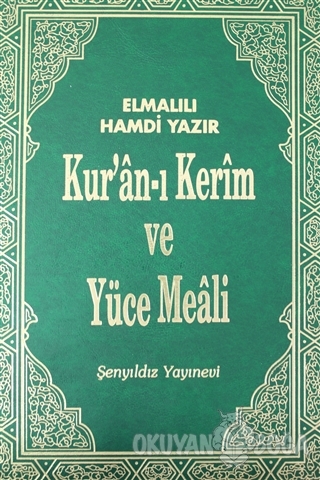 Kur'an-ı Kerim ve Yüce Meali (Cami Boy) (Ciltli) - Elmalılı Muhammed H