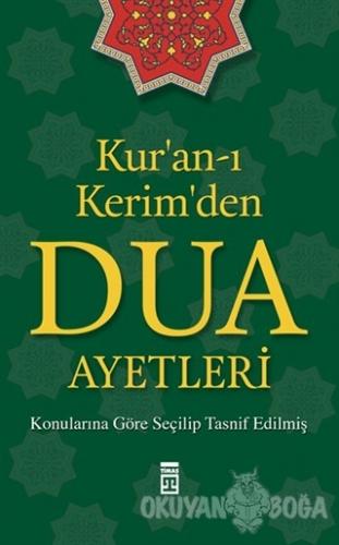 Kur'an-ı Kerim'den Dua Ayetleri