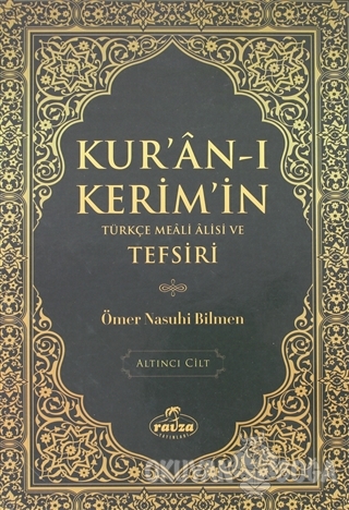 Kur'an-ı Kerim'in Türkçe Meali Alisi ve Tefsiri 6.Cilt (Ciltli) - Ömer