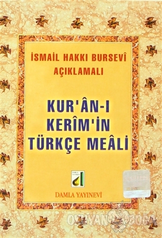 Kur'an-ı Kerim'in Türkçe Meali