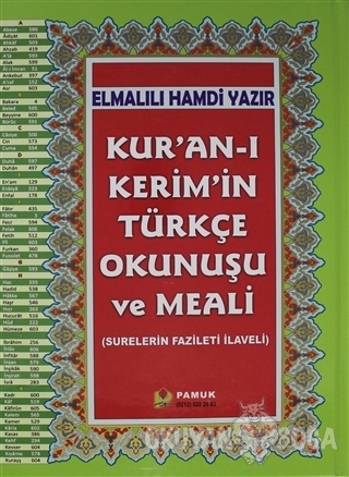 Kur'an-ı Kerim'in Türkçe Okunuşu ve Meali (Rahle Boy, Kuran-203) (Ciltli)