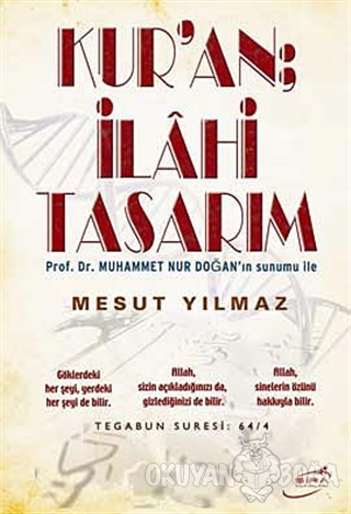 Kur'an; İlahi Tasarım