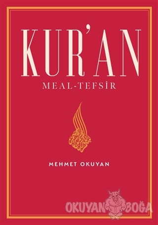 Kur'an Meal-Tefsir (Ciltli) - Mehmet Okuyan - Haliç Üniversitesi Yayın