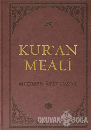 Kur'an Meali (Kuşe-Yaldızlı) (Ciltli) - Mehmet Akif Ersoy - Mahya Yayı