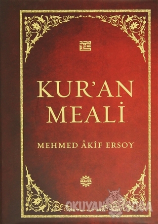 Kur'an Meali (Ciltli) - Mehmed Akif Ersoy - Mahya Yayınları - Özel Ürü