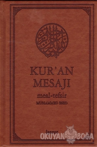 Kur'an Mesajı (Orta Boy, Şamua) (Ciltli)
