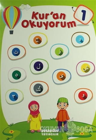 Kur'an Okuyorum 1