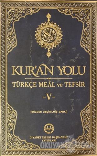 Kur'an Yolu Türkçe Meal ve Tefsir Deri Cilt 5 (Ciltli) - Hayreddin Kar