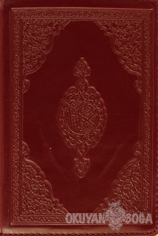Kur'an'ı Kerim