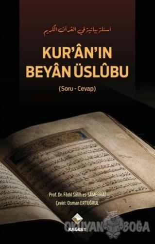 Kur'an'ın Beyan Üslubu (Ciltli)