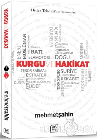 Kurgu ve Hakikat - Mehmet Şahin - Adom Yayınları