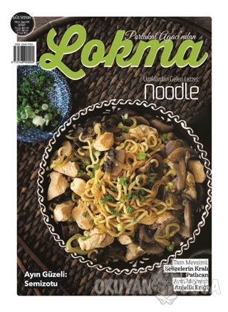 Lokma Aylık Yemek Dergisi Sayı: 69 Ağustos 2020 - Kolektif - Lokma Der