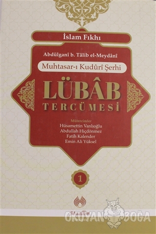 Lübab Tercümesi Cilt: 1 (Ciltli) - Abdülgani b. Talib el-Meydani - Mua