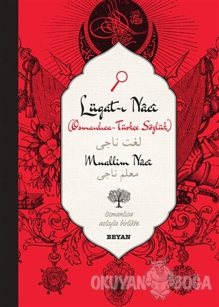Lügat-ı Naci (Ciltli)