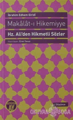 Makalat-ı Hikemiyye