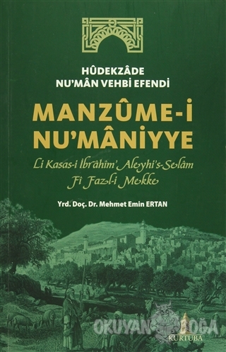 Manzume-i Nu'maniyye - Mehmet Emin Ertan - Kurtuba Yayınları
