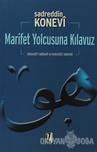 Marifet Yolcusuna Kılavuz