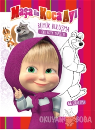 Maşa İle Koca Ayı - Büyük Buluşma / Oku Boya Yapıştır