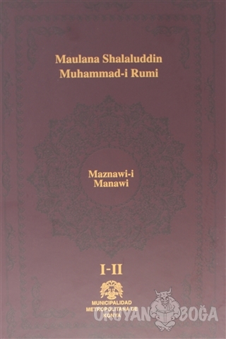 Maznawi-i Manawi İspanyolca (2 Cilt Takım) (Ciltli) - Maulana Shalalud