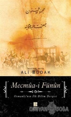 Mecmua-i Fünun