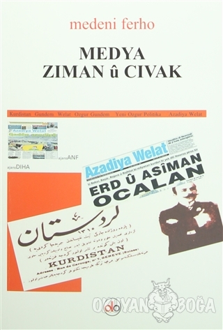 Medya Zıman u Cıvak