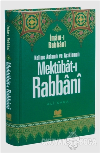 Mektubat-ı Rabbani 2 (Ciltli) - İmam-ı Rabbani - Kitapkalbi Yayıncılık