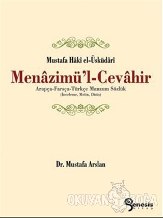 Menazimül'l-Cevahir - Mustafa Arslan - Nemesis Kitap