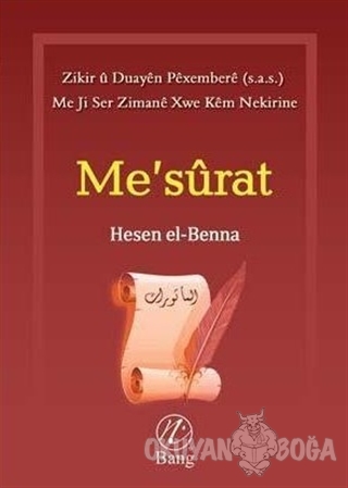 Me'surat - Hasan El-Benna - Elvan Yayıncılık