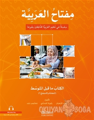Miftahu'l-Arabiyye Başlangıç Seviyesi (Konuşma - Dinleme 1)