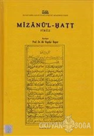 Mizanü'l-Hatt (Ciltli) - Ali Haydar Bayat - İsar - İstanbul Araştırma 