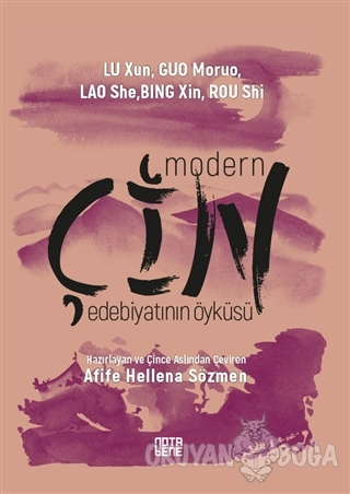 Modern Çin Edebiyatının Öyküsü - Lu Xun - Nota Bene Yayınları