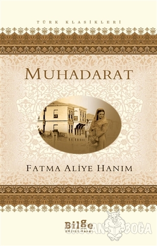 Muhadarat