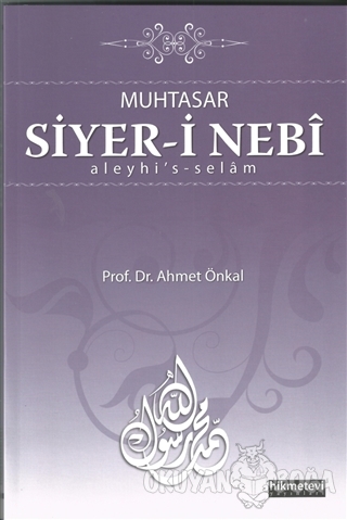 Muhtasar Siyer-i Nebi Aleyhi's-Selam