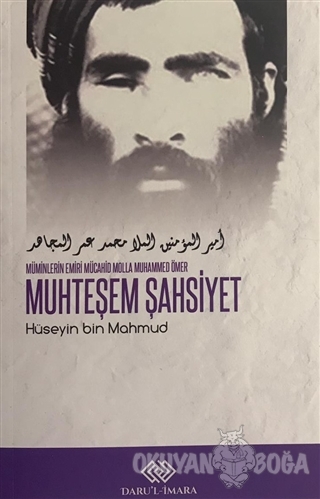 Muhteşem Şahsiyet - Hüseyin bin Mahmud - Daru'l-İmara Yayınları