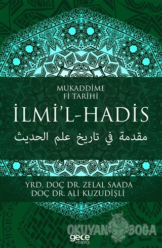 Mukaddime Fi Tarihi İlmi'l- Hadis