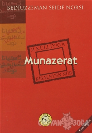 Munazerat - Bediüzzaman Said-i Nursi - Zehra Yayıncılık