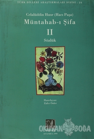 Müntahab-ı Şifa II Sözlük - Celalüddin Hızır (Hacı Paşa) - Simurg Yayı